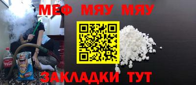 MDMA Premium VHQ Свободный