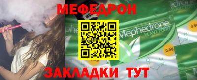 МДПВ Севастополь