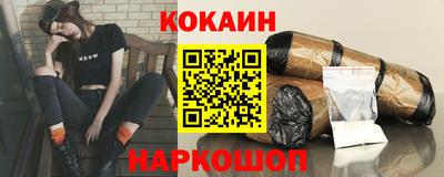 mdma Рыбинск