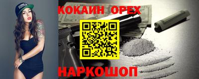 амфетамин Рязань