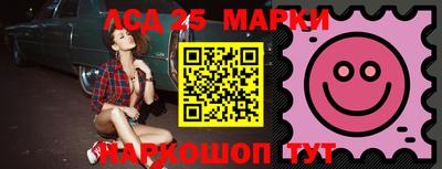 МДПВ Севастополь