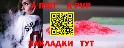 амфетамин Рязань