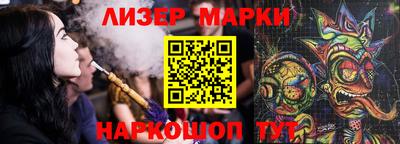 МДПВ Севастополь
