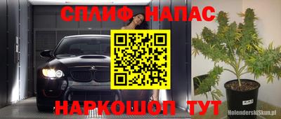 MDMA Premium VHQ Свободный