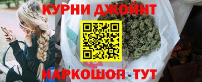 МДМА Северобайкальск