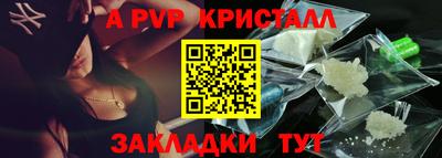 МДПВ Севастополь