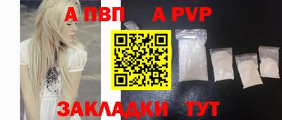 МДПВ Севастополь