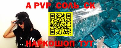 МДПВ Севастополь