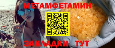 MDMA Premium VHQ Свободный