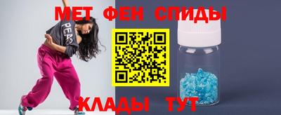 МДПВ Севастополь