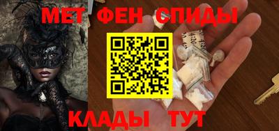 MDMA Premium VHQ Свободный