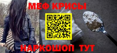МДПВ Севастополь