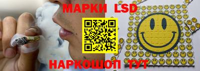 мяу мяу кристалл Рузаевка