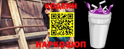 mdma Рыбинск