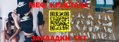 MDMA Premium VHQ Свободный