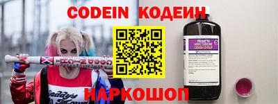 МДПВ Севастополь