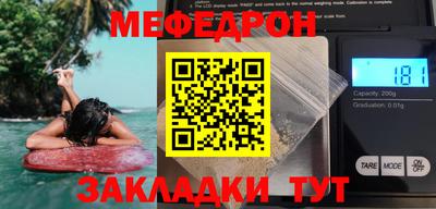 МДПВ Севастополь