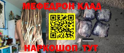 амфетамин Рязань